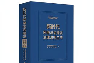 罗马诺：比利亚雷亚尔有意冬窗引进贝西克塔斯后卫拜利